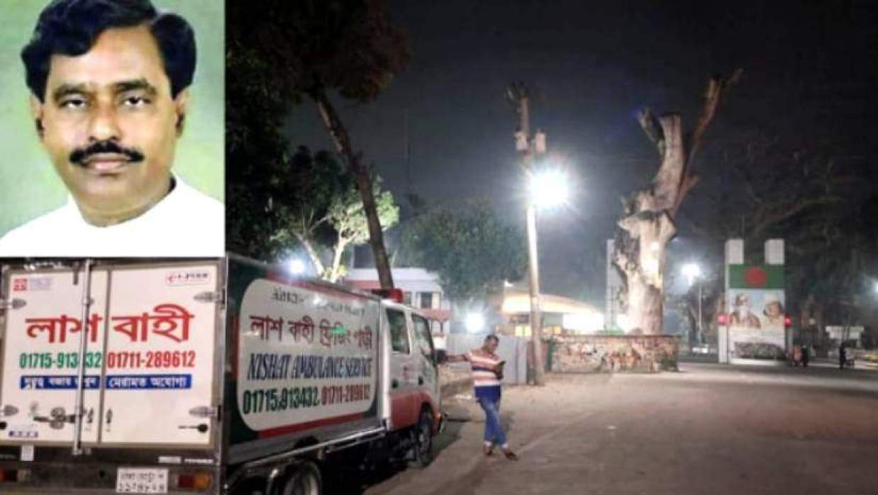 ভারতের পেট্রাপোল চেকপোস্ট হয়ে যশোরের বেনাপোল আন্তর্জাতিক চেকপোস্টে সাবেক সংসদ সদস্য জোয়াহেরুল ইসলামের মরদেহ হস্তান্তর করা হয়