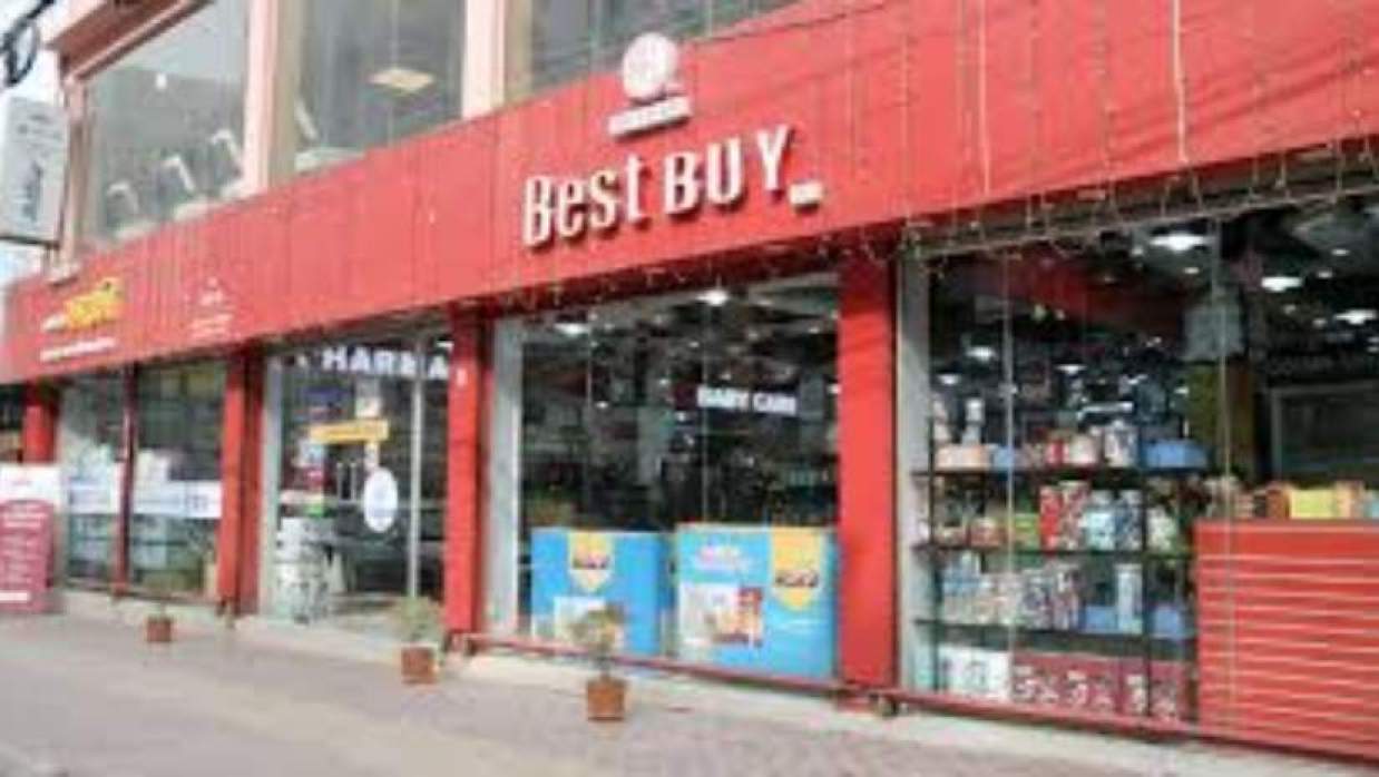 ৩০০ সেলস এক্সিকিউটিভ নিয়োগে আবেদন চলছে আরএফএল গ্রুপে