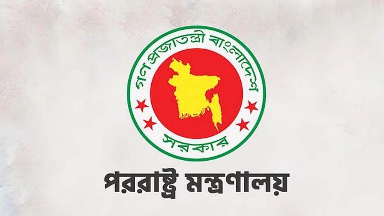 বাংলাদেশি নিহত-আহতের সংখ্যা জানাল পররাষ্ট্র মন্ত্রণালয় 