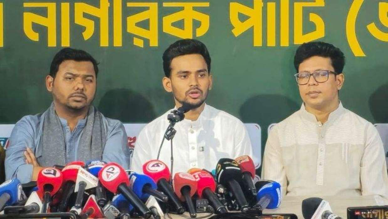 এনসিপি মুখপাত্র আসিফ মাহমুদ