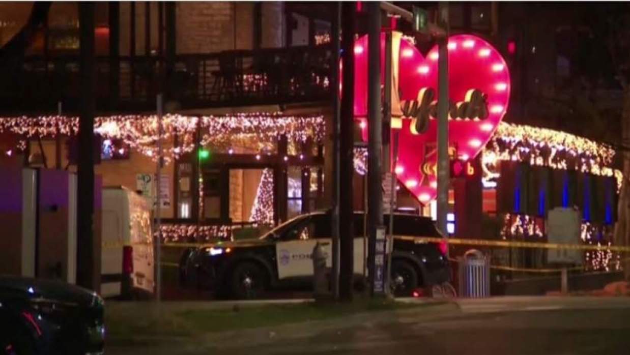 বিয়ার গার্ডেন