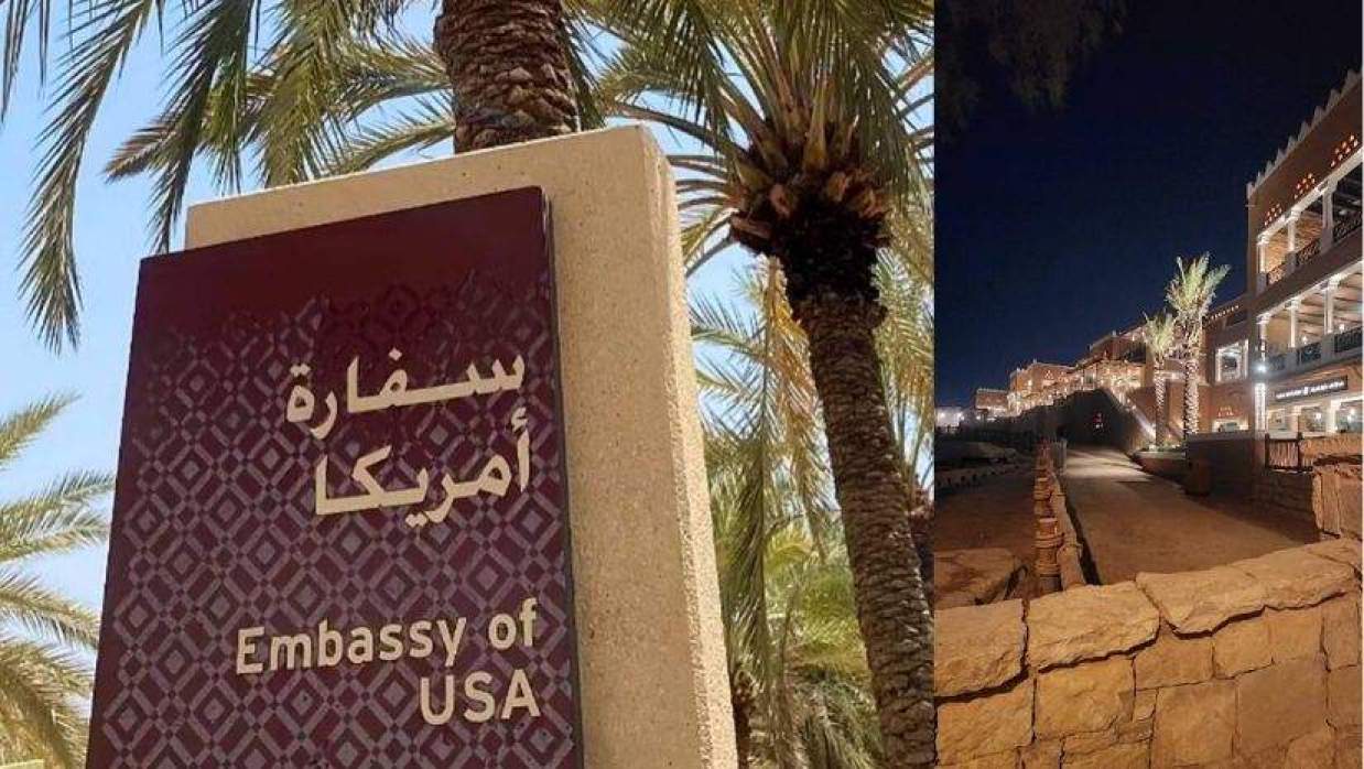 রিয়াদে মার্কিন দূতাবাসে দুটি ড্রোন হামলা