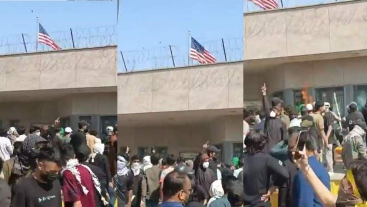 করাচি যুক্তরাষ্ট্র কনস্যুলেট ঘেরাও