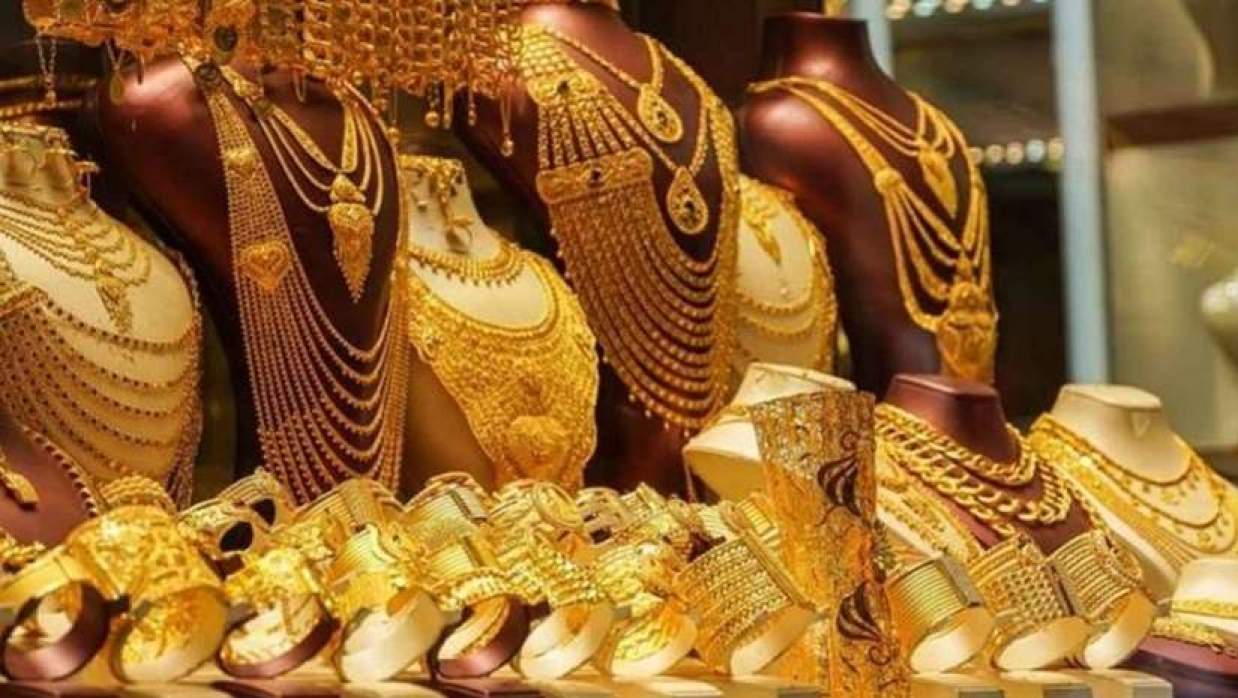 সোনার গহনা