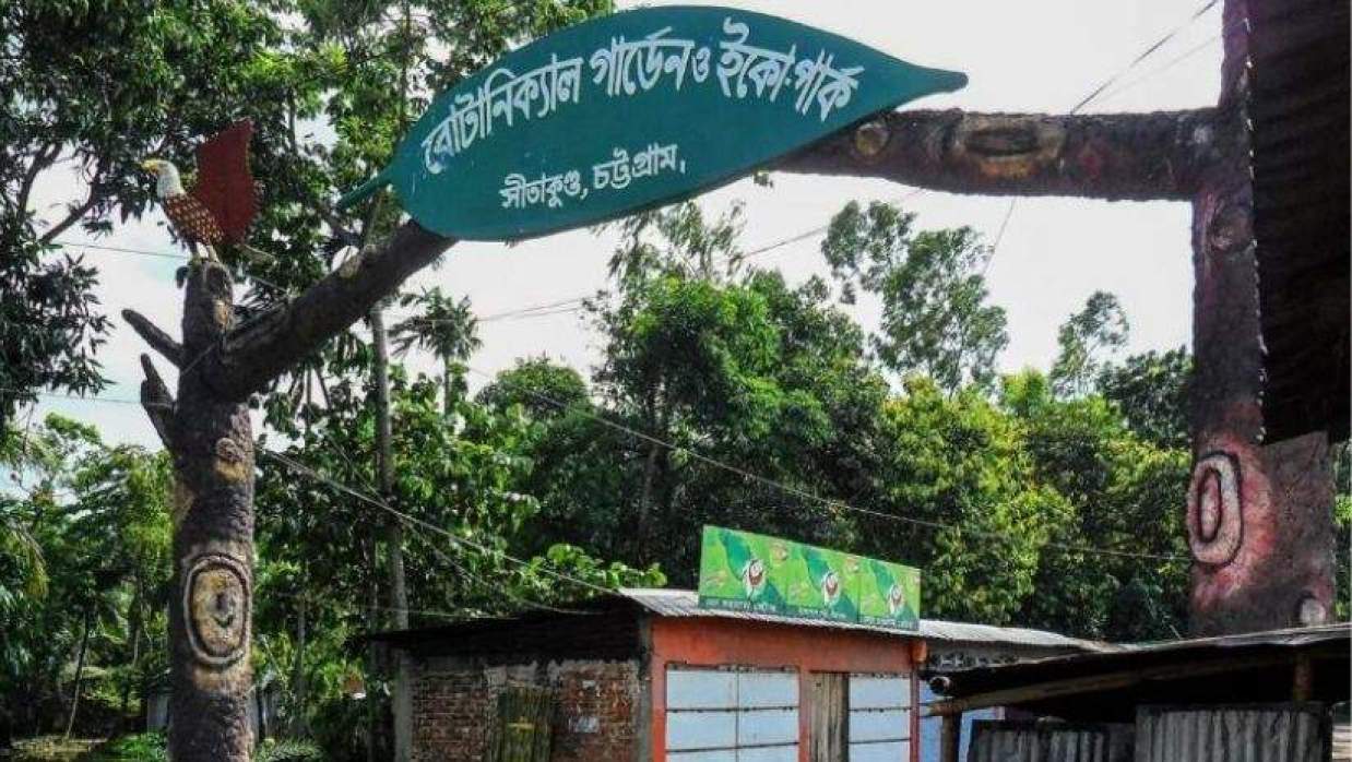 চট্টগ্রামে গলাকাটা অবস্থায় উদ্ধার হওয়া শিশুটি মারা গেল