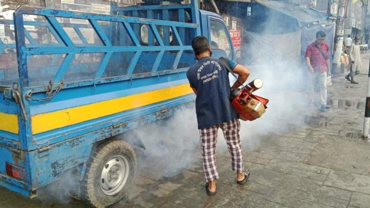 মশক নিধন কার্যক্রম