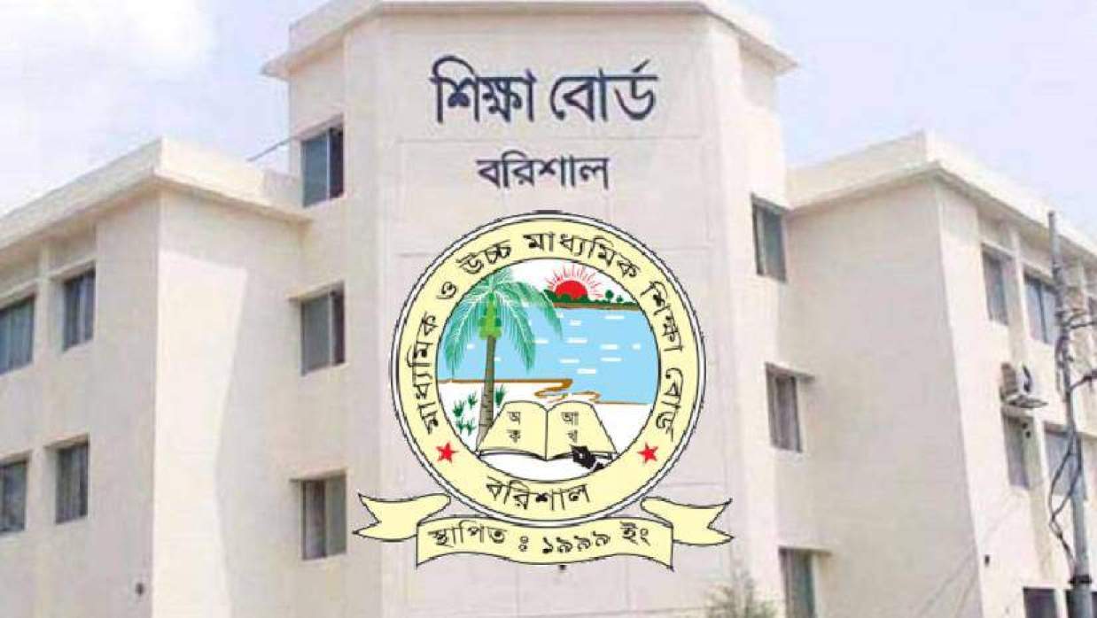 রেজিস্ট্রেশন কার্ডে ৩৮ হাজার ছাত্রকে দেখানো হলো ছাত্রী, ভোগান্তিতে শিক্ষার্থীরা