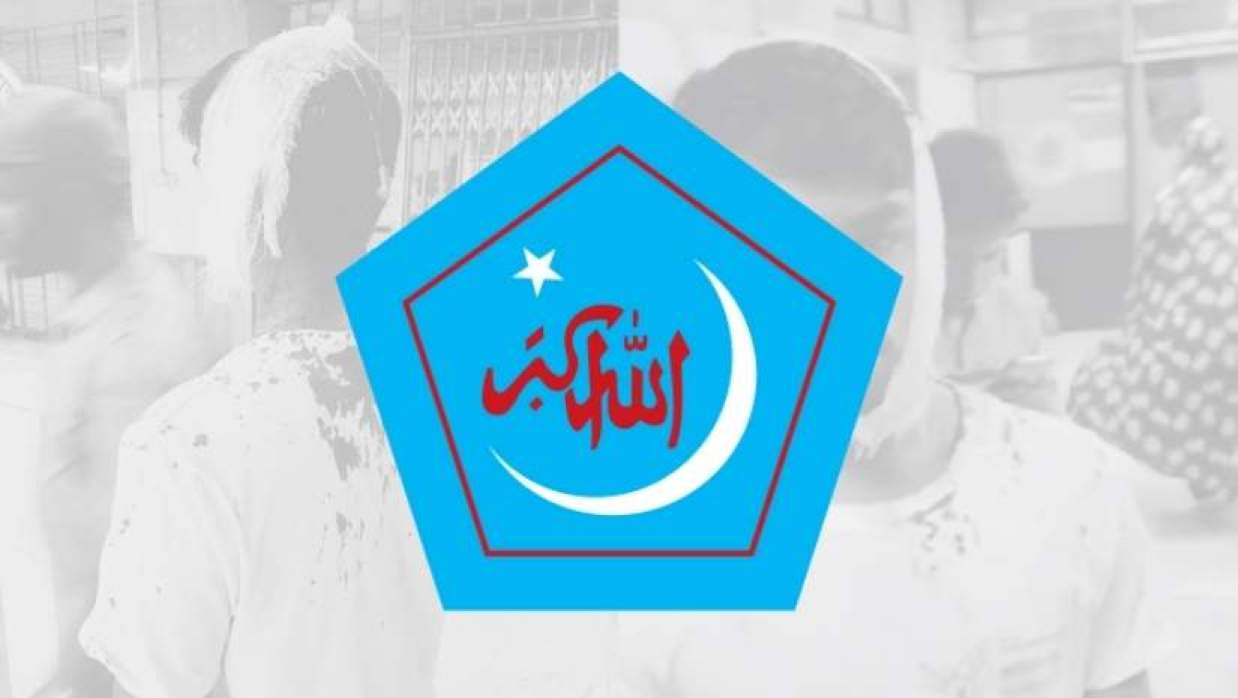 শিবিরের লোগো 