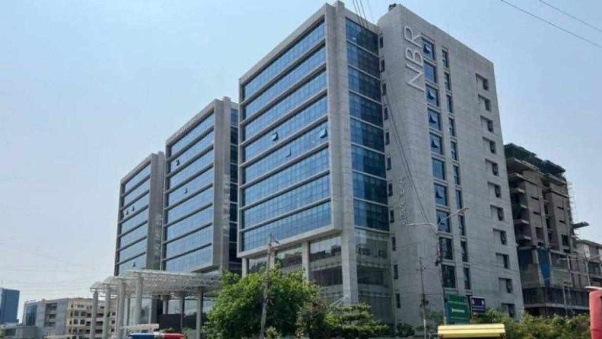 এনবিআর ভবন