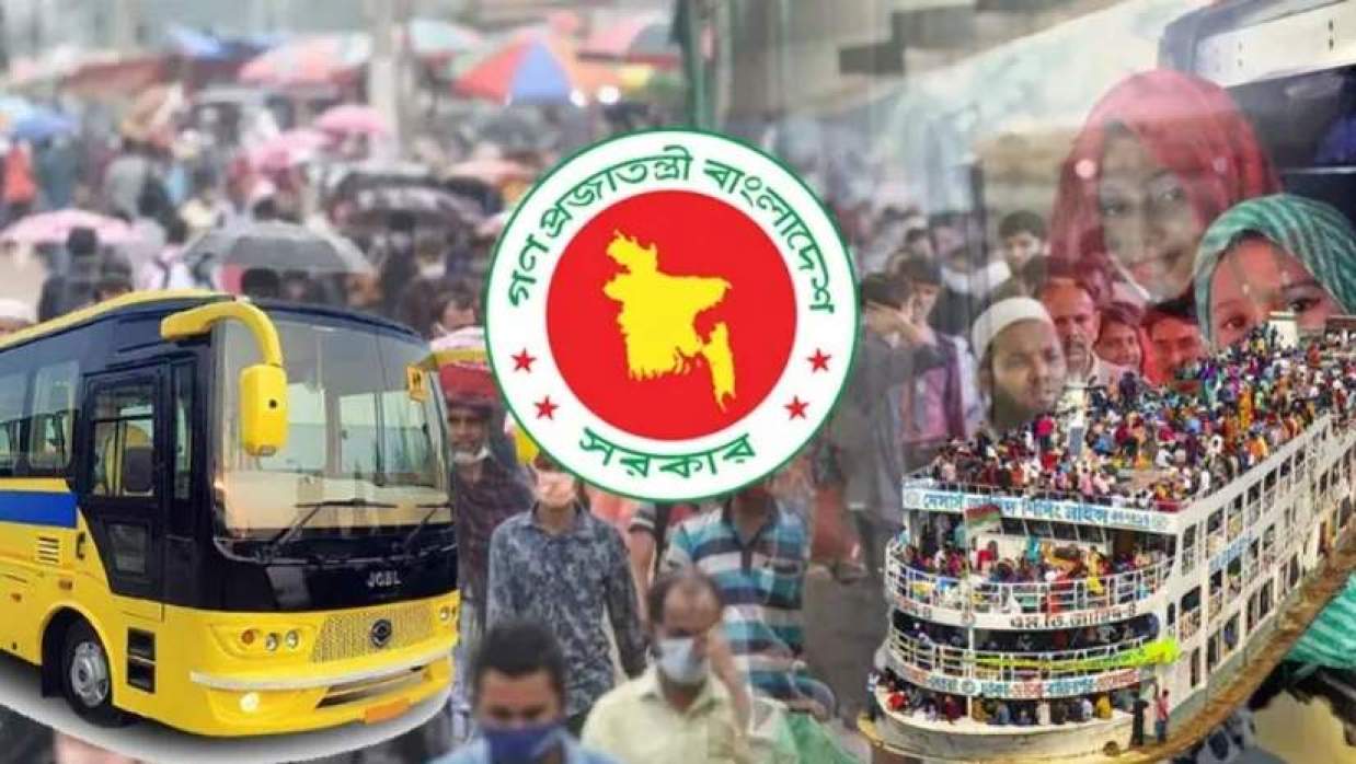 নির্বাহী আদেশে ২ দিন বাড়লে মোট ঈদ ছুটি হবে কতদিন?