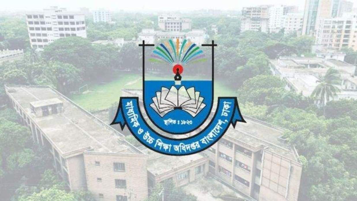 টিচার্স ট্রেনিং কলেজ ও মাউশির লোগো