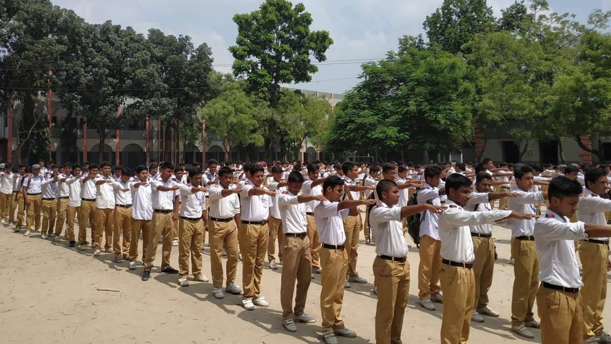 জিলা স্কুল