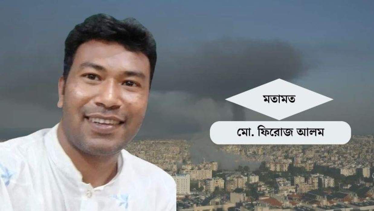 মধ্যপ্রাচ্যে যুদ্ধ: বাংলাদেশিদের আবেগ বনাম বাস্তবতা