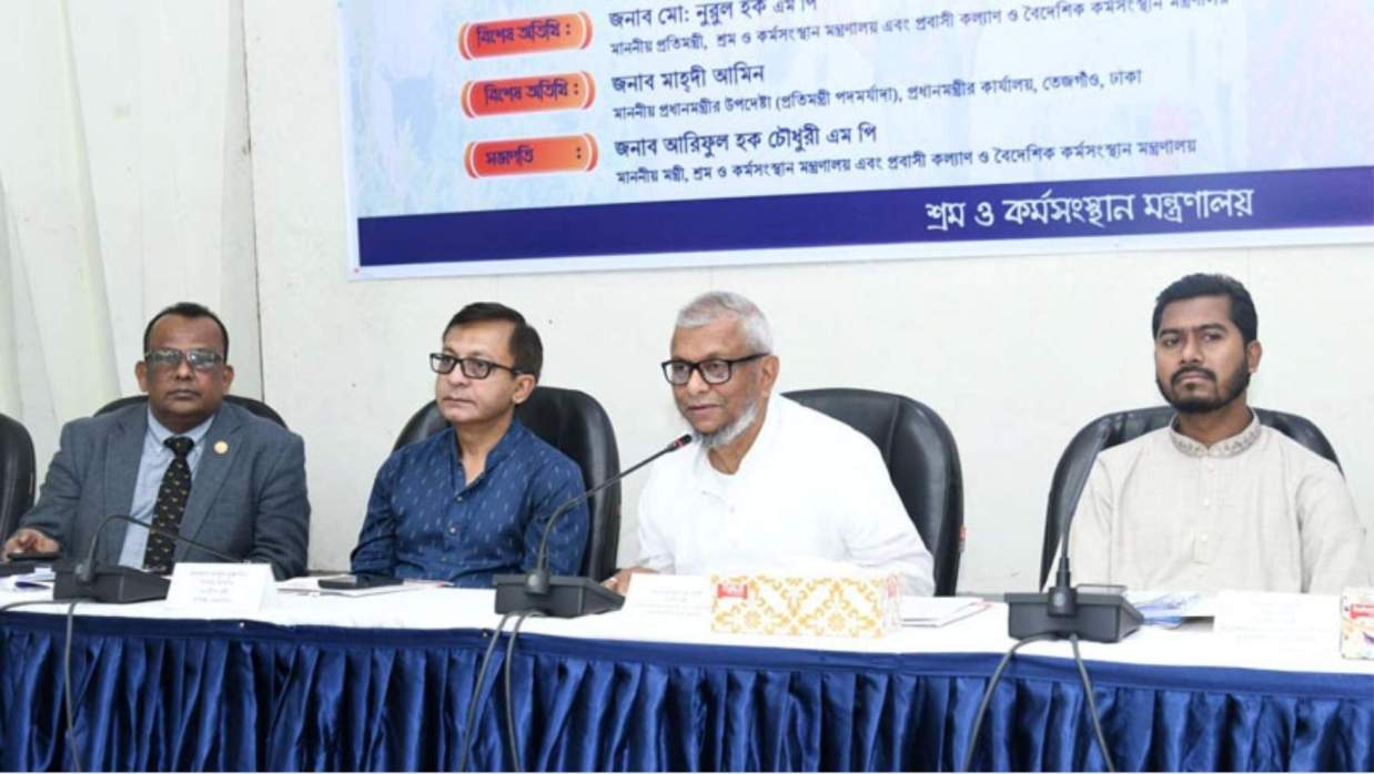 ঈদ বোনাস ও বকেয়া বেতন পরিশোধে তারিখ বেধে দিলেন মন্ত্রী