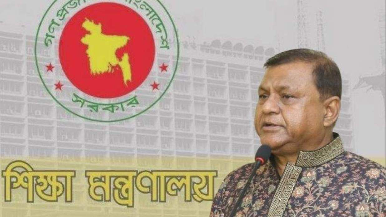 নতুন শিক্ষা সচিব হলেন আবদুল খালেক