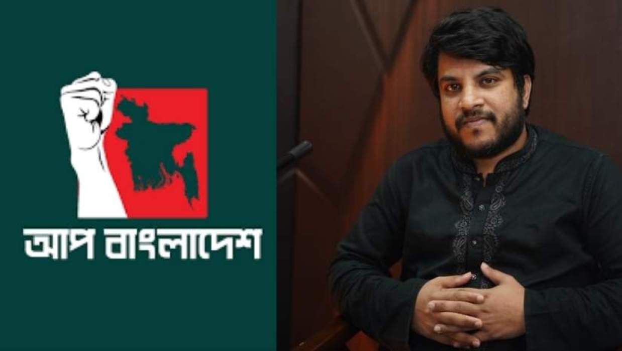 আপাতত সংসদে সরকার ও বিরোধী দলের রাজনীতি কিছুদিন উপভোগ করি