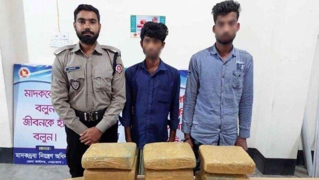 নেত্রকোনায় দুই লাখ ৭০ হাজার টাকার গাঁজা উদ্ধার, দুই যুবক আটক