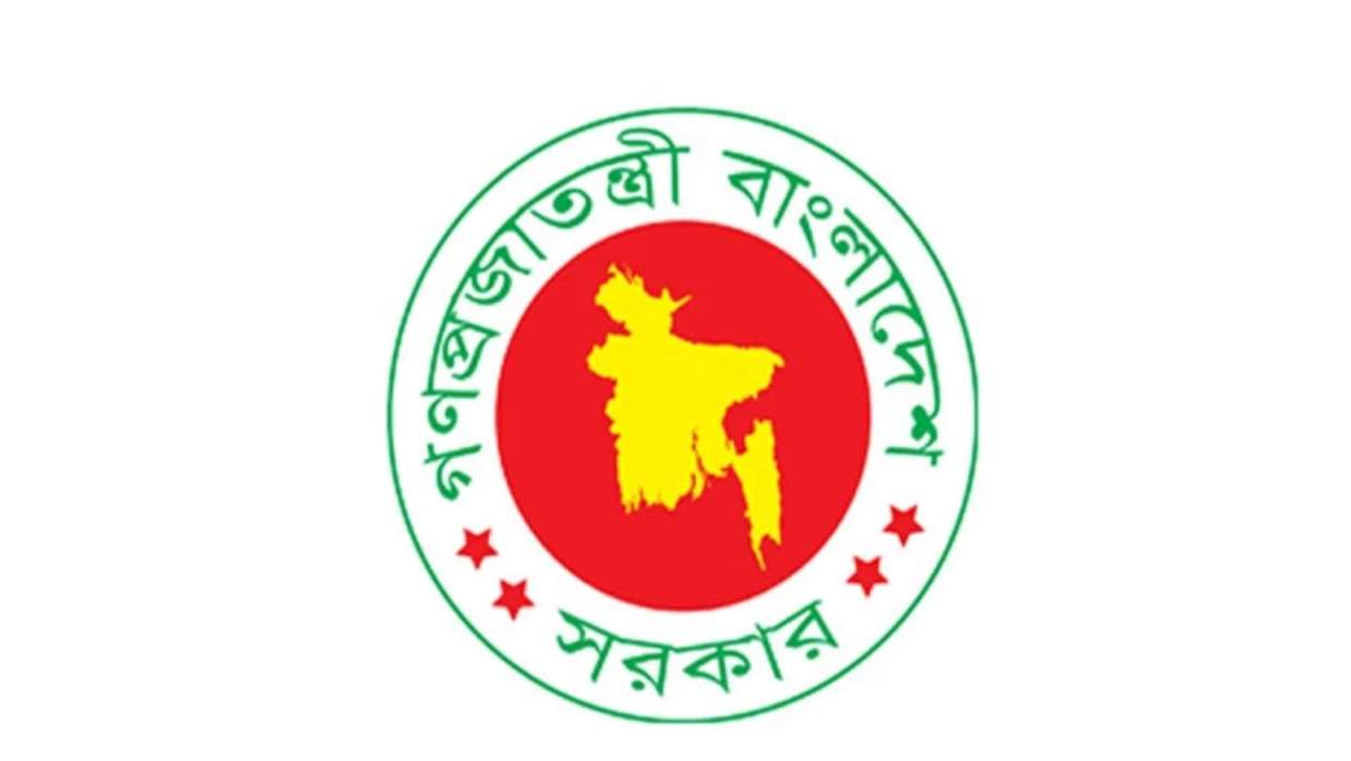 লোগো