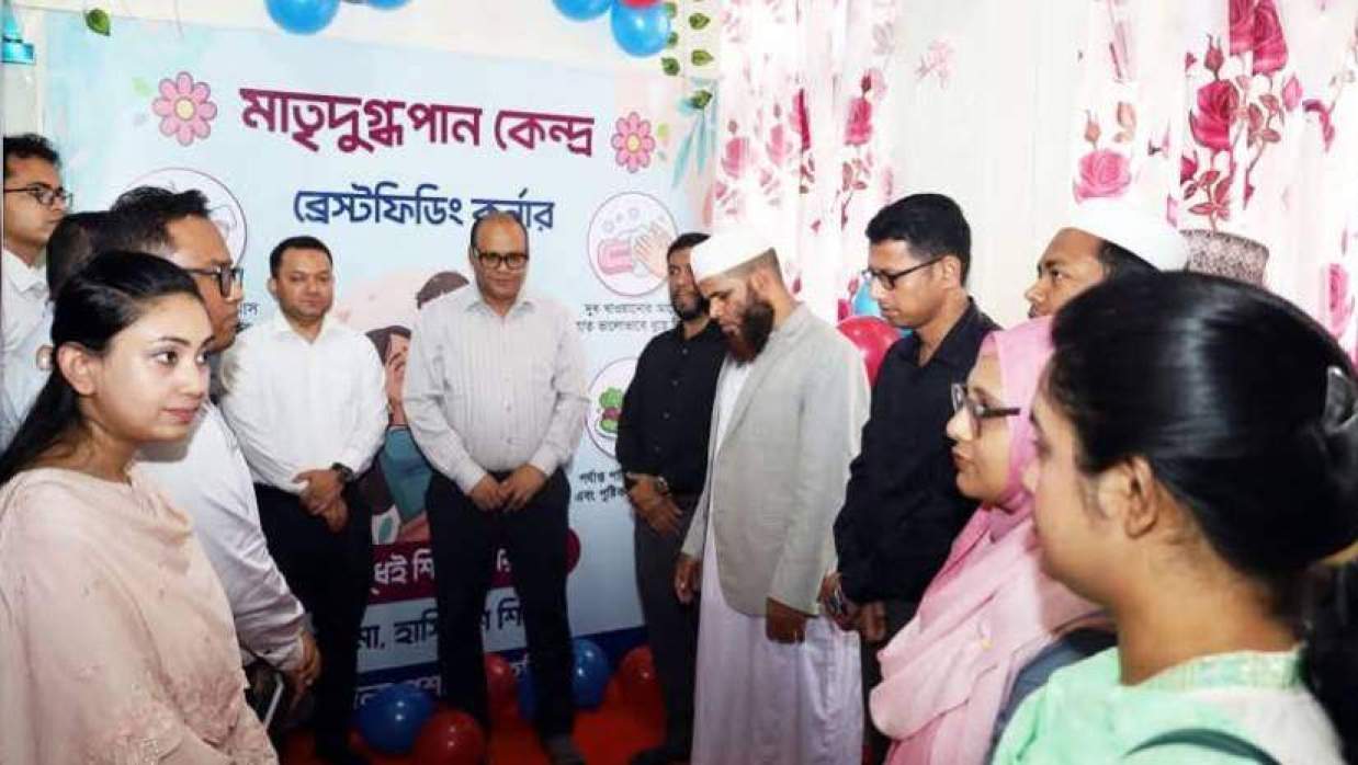 ‘মা ও শিশু কর্নার’ উদ্বোধন করেন হবিগঞ্জের জেলা প্রশাসক আবু হাসনাত মোহাম্মদ আরেফীন