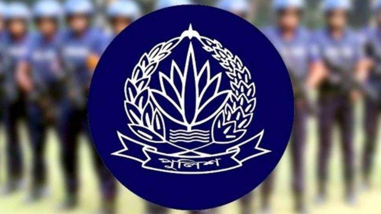 পুলিশের লোগো