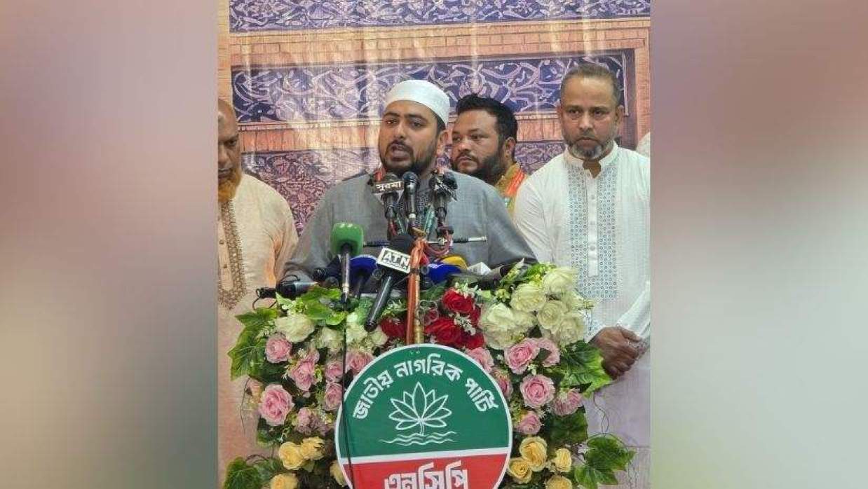 এনসিপির সিলেট সাংগঠনিক বিভাগীয় ইফতার মাহফিলে বক্তব্য দিচ্ছেন নাহিদ ইসলাম