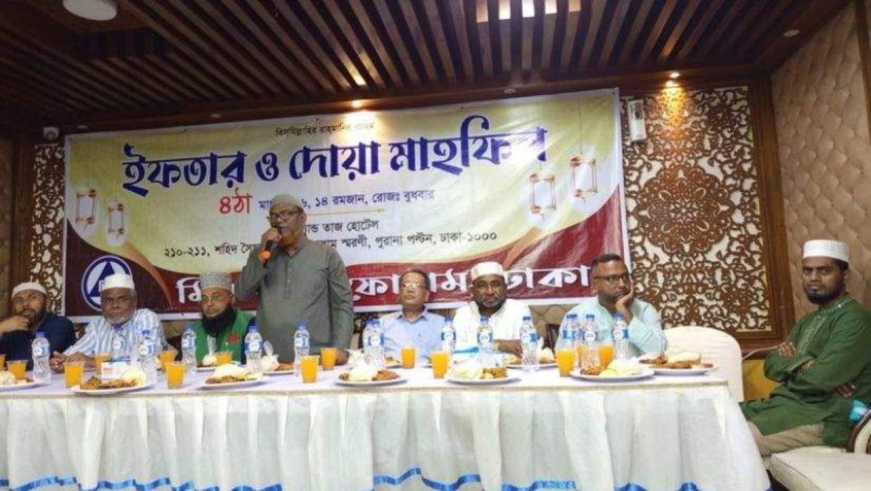 ইফতার ও দোয়া মাহফিল
