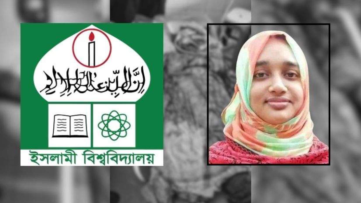 নিজ বিভাগে ইবি শিক্ষককে হত্যা, নেপথ্যে কী?