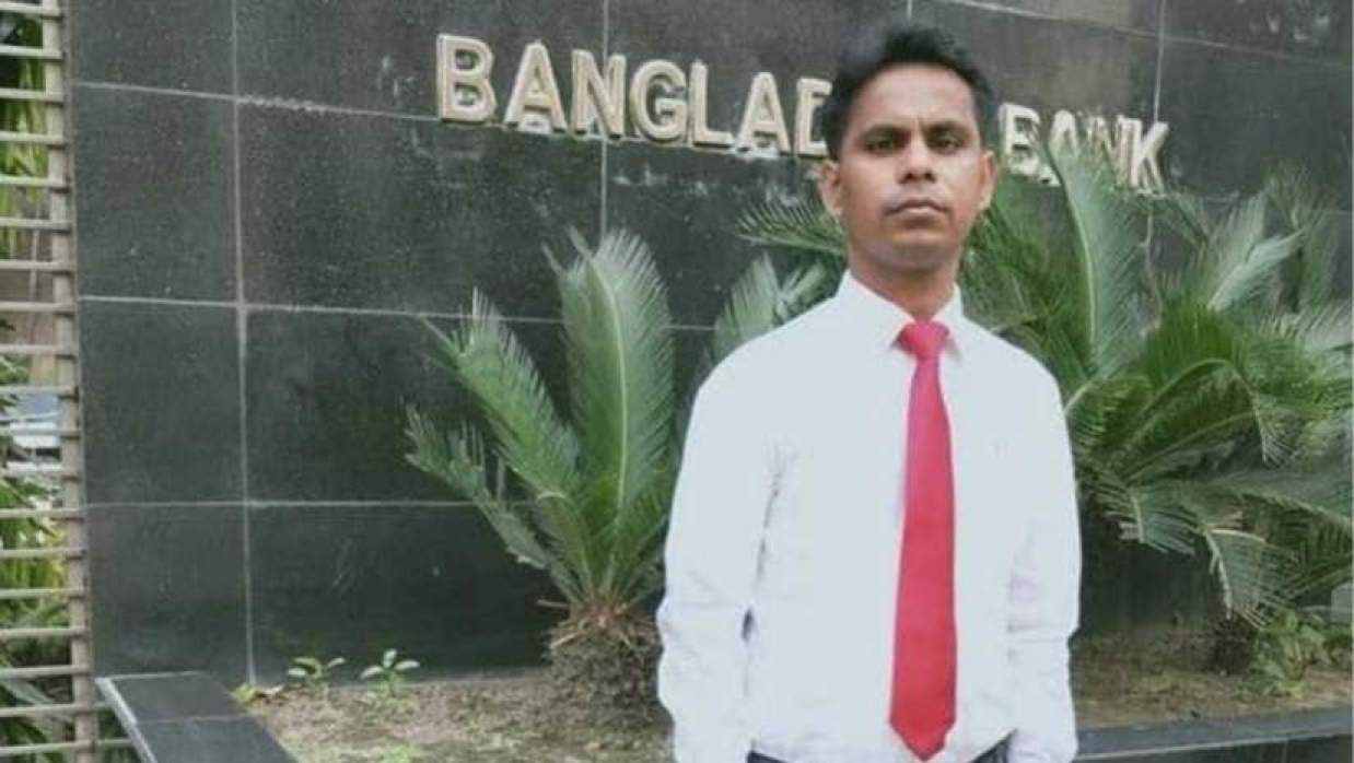 নিখোঁজের ৩ দিন পর পাওয়া গেল ব্যাংক কর্মকর্তার মরদেহ
