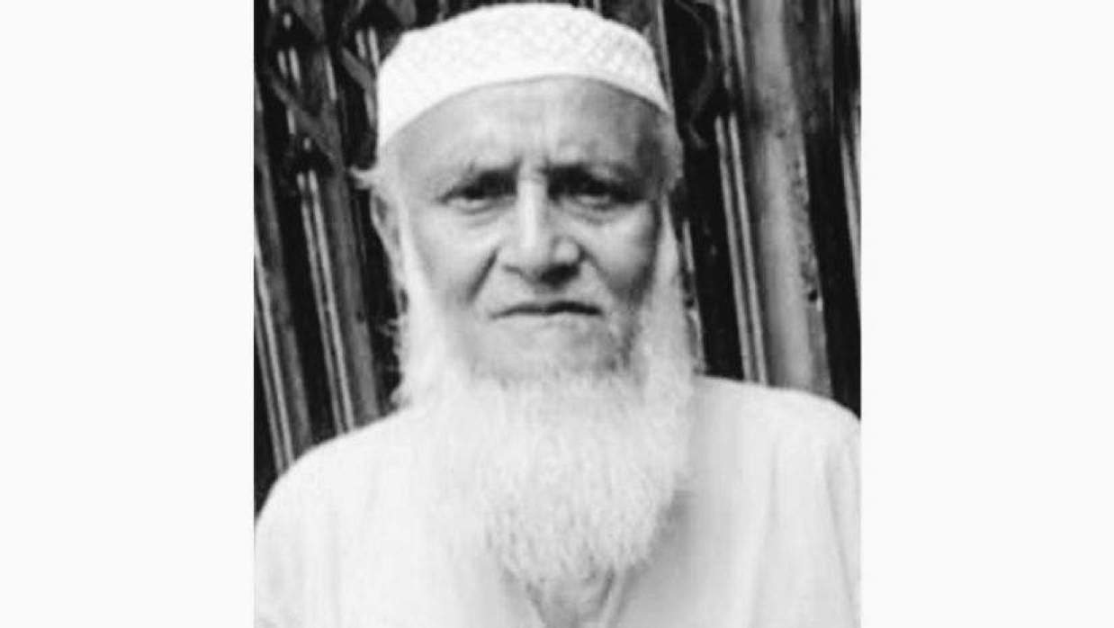 শামসুজ্জোহা