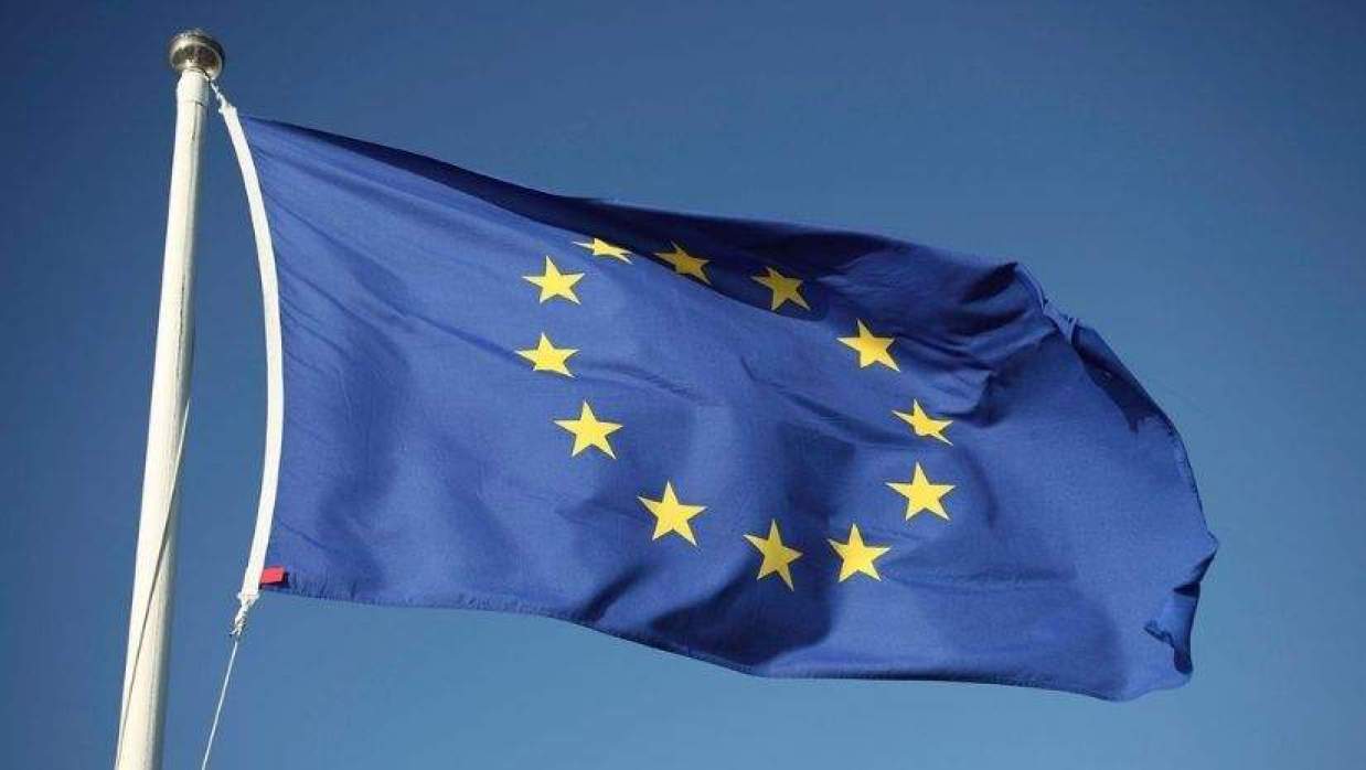 ইউরোপীয় ইউনিয়নের পতাকা