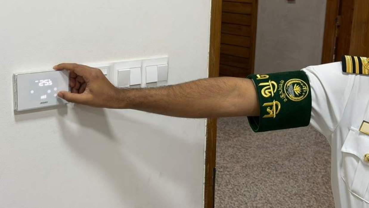 সচিবালয়ে নিজ কক্ষের অর্ধেক লাইট ও শীতাতপ নিয়ন্ত্রণ কমিয়ে দিলেন প্রধানমন্ত্রী