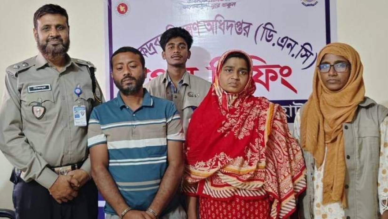 ইয়াবাসহ আটক দম্পতি