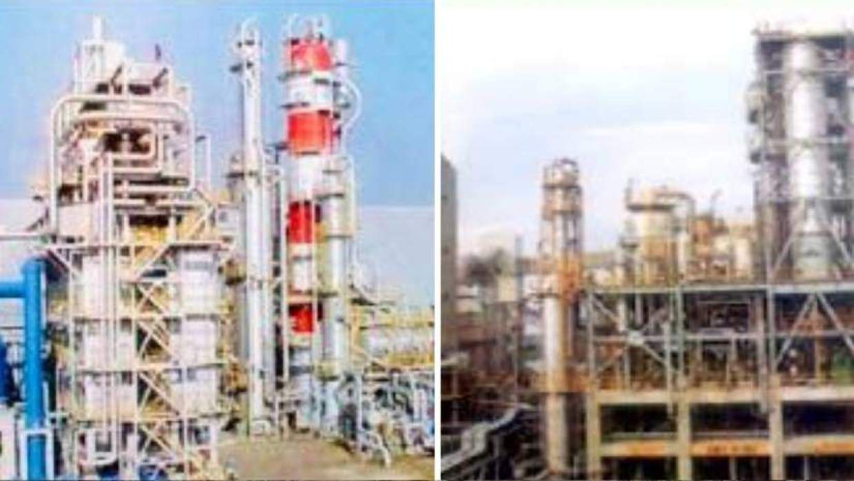 সিইউএফএল এবং কাফকো কারখানা