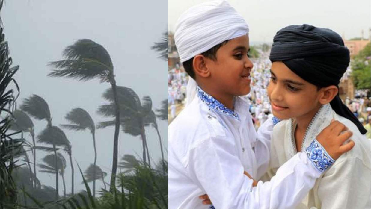 ঈদের দিনের আবহাওয়া নিয়ে সুখবর নেই