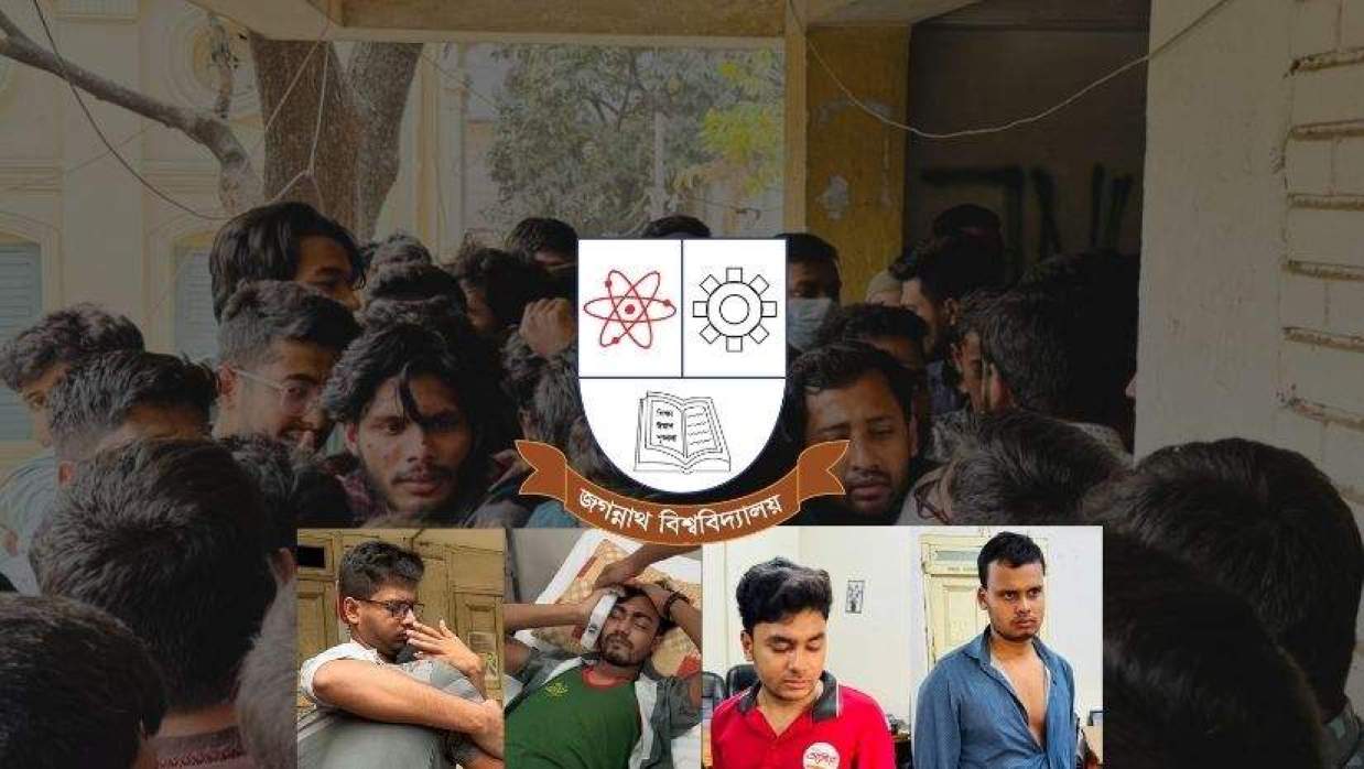 হামলায় আহত কয়েকজন