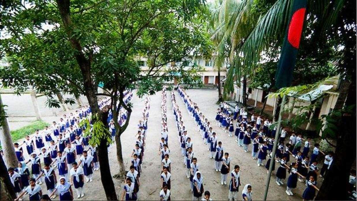 র‍্যাঙ্কিং চালু হচ্ছে স্কুল-কলেজে