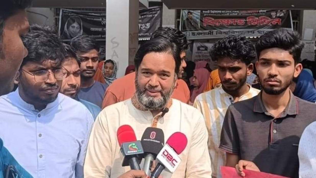 অভিযুক্ত শিক্ষক 