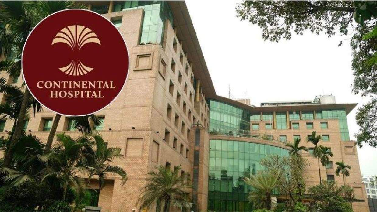 গুলশানের ইউনাইটেড হাসপাতালের নাম পরিবর্তন