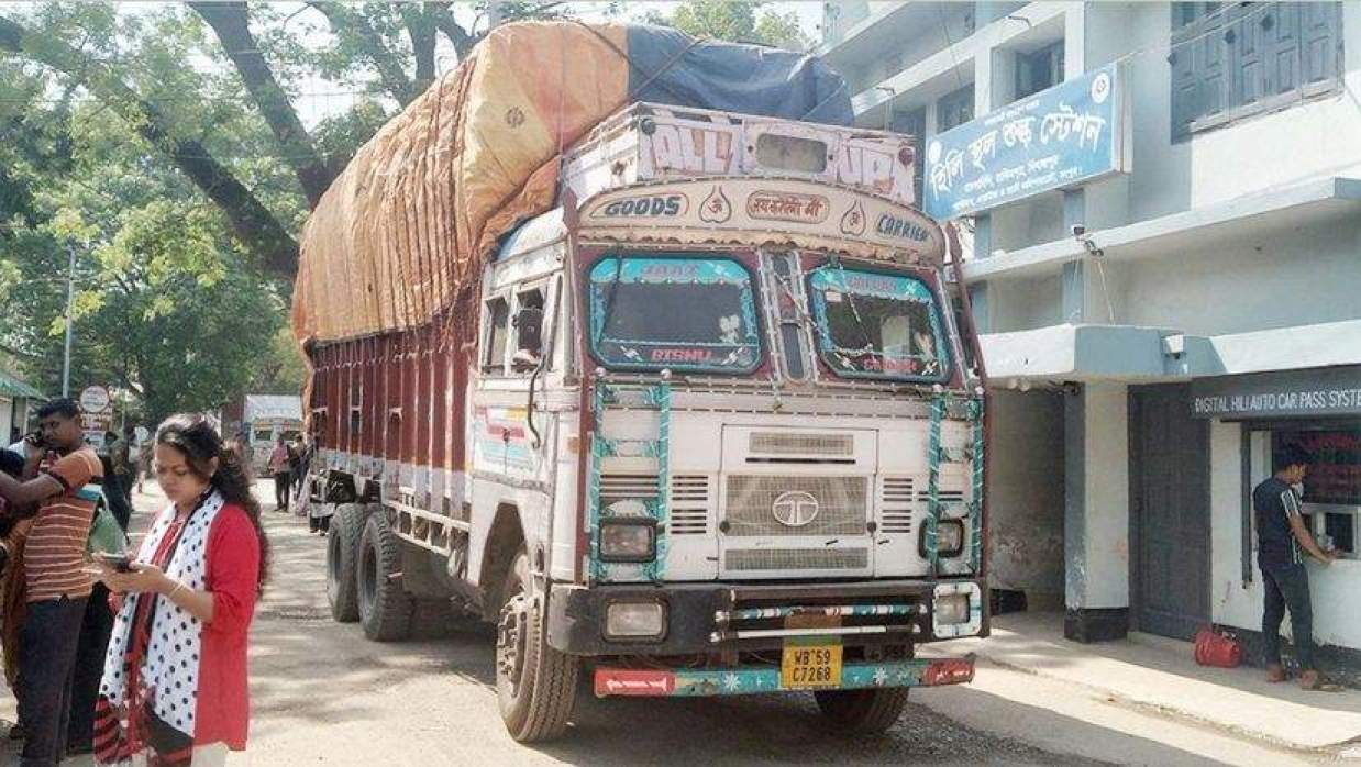 হিলি স্থলবন্দর