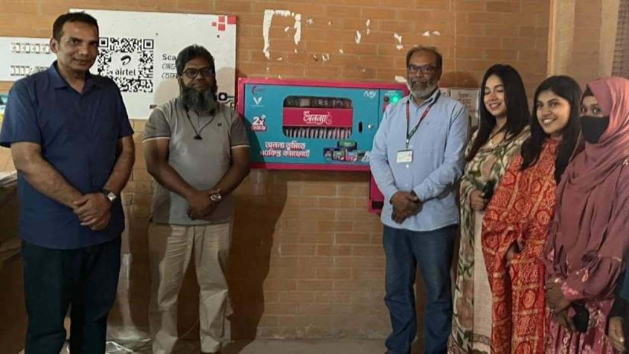  উদ্বোধন করেন উপাচার্য  ধ্যাপক ড. মোহাম্মদ তৌফিক আলম