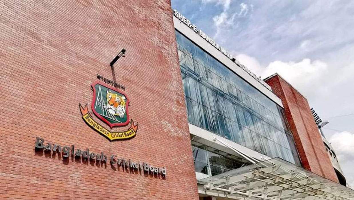 বিসিবি লোগো  