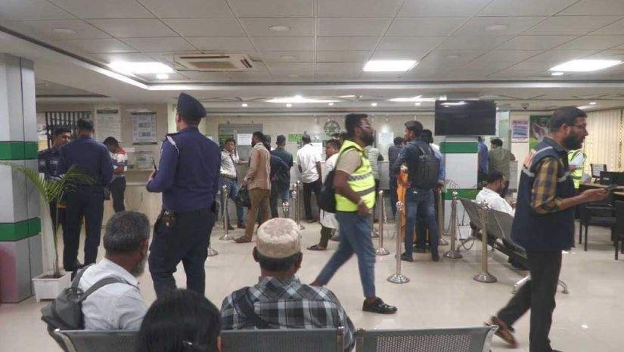 বাগেরহাটের পূবালী ব্যাংক শাখা