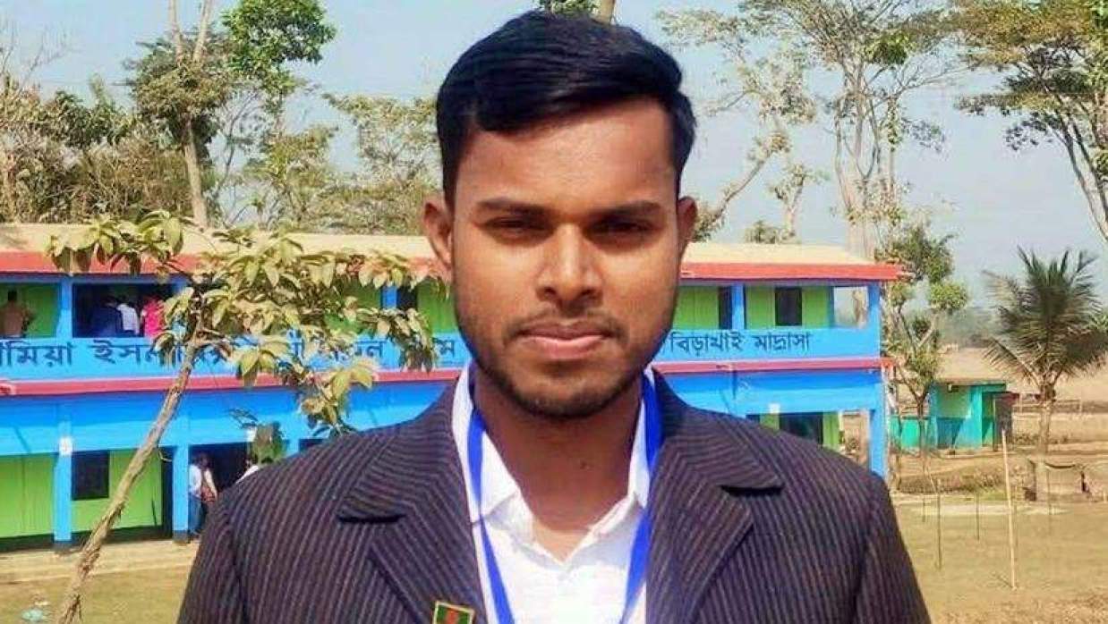 রহমত মারুফ