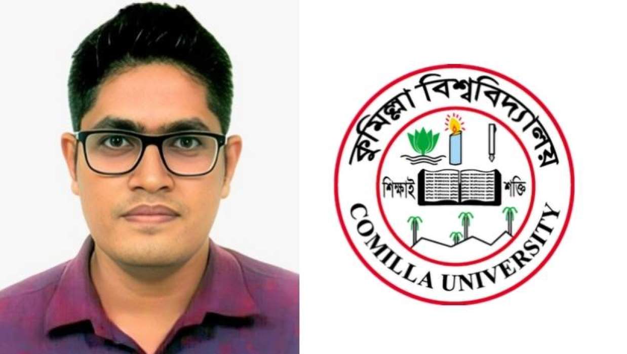 কুবির শিক্ষক আবদুল রাজ্জাক সোহেল