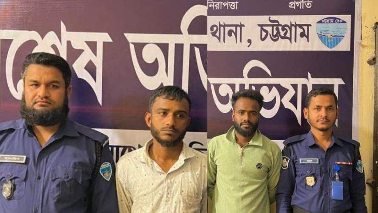 পুলিশের হাতে গ্রেপ্তার দুই