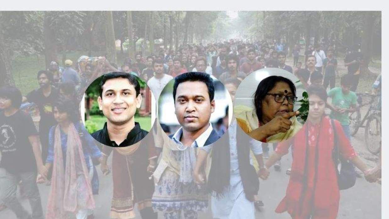 ছাত্রলীগের সাবেক নেতা শোভন-রব্বানী, জাবির সাবেক ভিসি ফারজানা ইসলাম