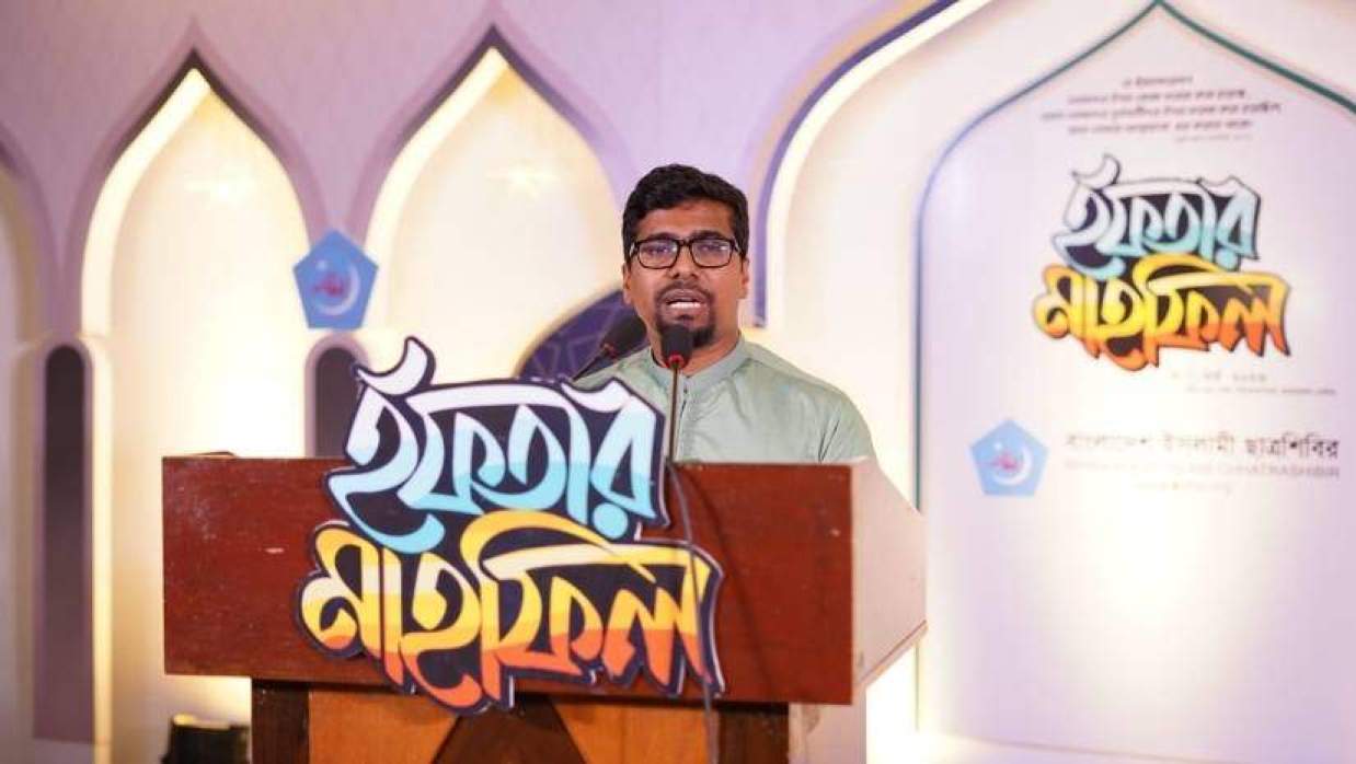 ছাত্রশিবির সভাপতি নূরুল ইসলাম সাদ্দাম