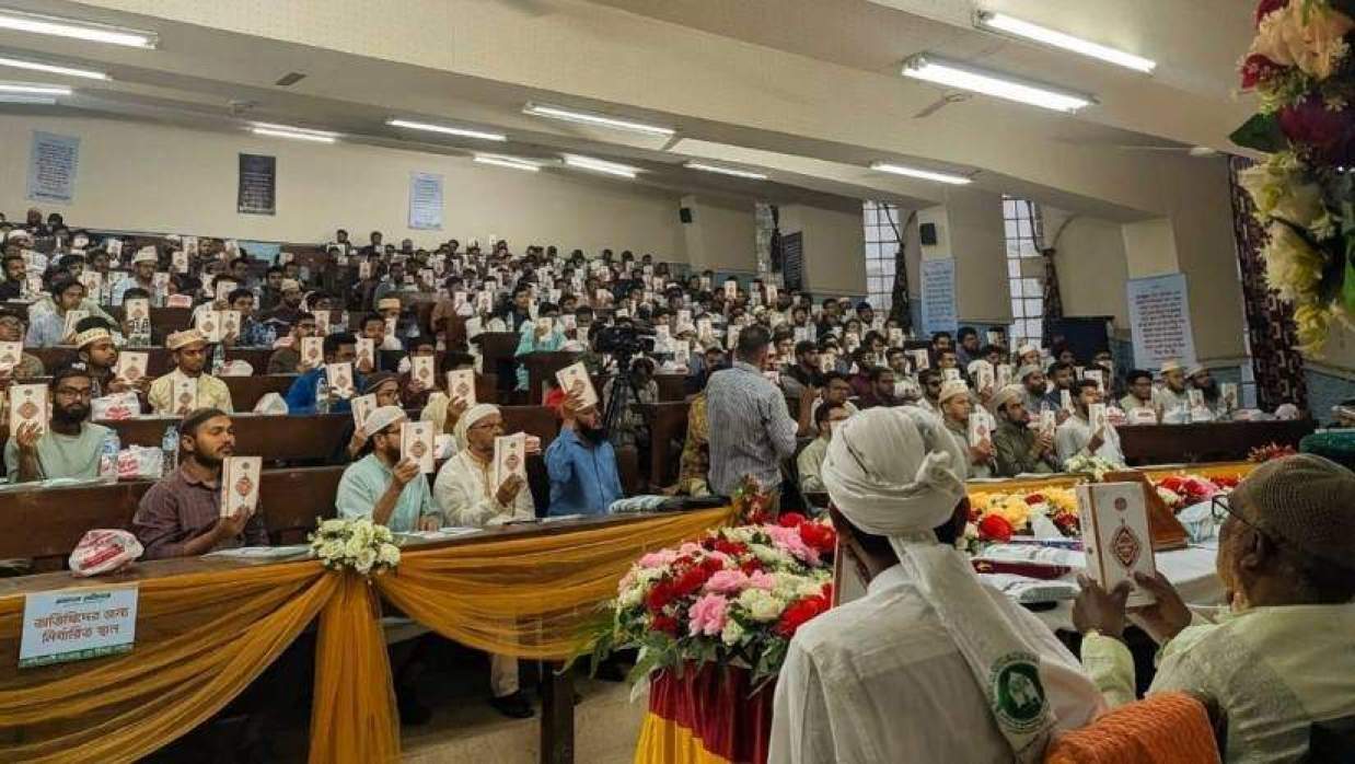 শের-ই-বাংলা মেডিকেলে রমাদান সেমিনার ও কুরআন বিতরণ