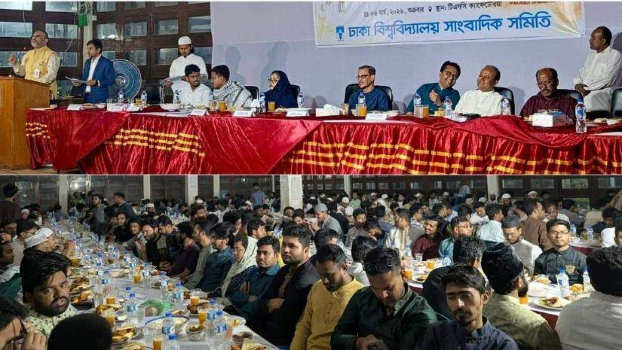 ঢাবি সাংবাদিক সমিতির ইফতারে এক ছাদের নিচে সকল ছাত্রসংগঠন