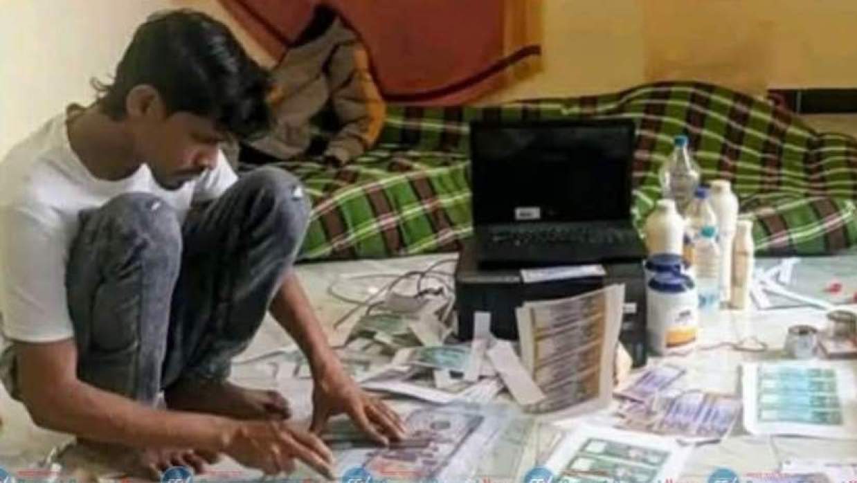 জাল টাকা ও টাকা তৈরির সরঞ্জামসহ আটক এক যুবক